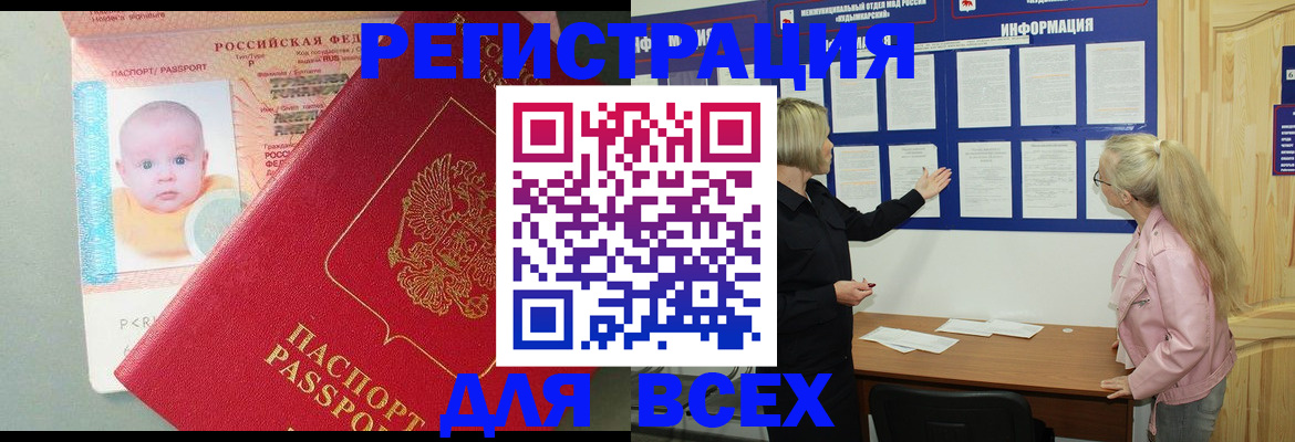 форма 3 в Белой Калитве